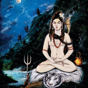 Shiva